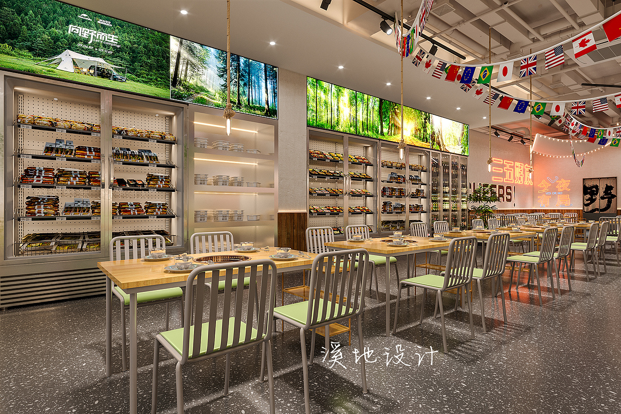 露营风烧烤店 火锅店（图ZMzUxMDMwNzQ0） - 酒店餐饮设计 - 站酷设计师周子萱原创素材 - 站酷ZCOOL