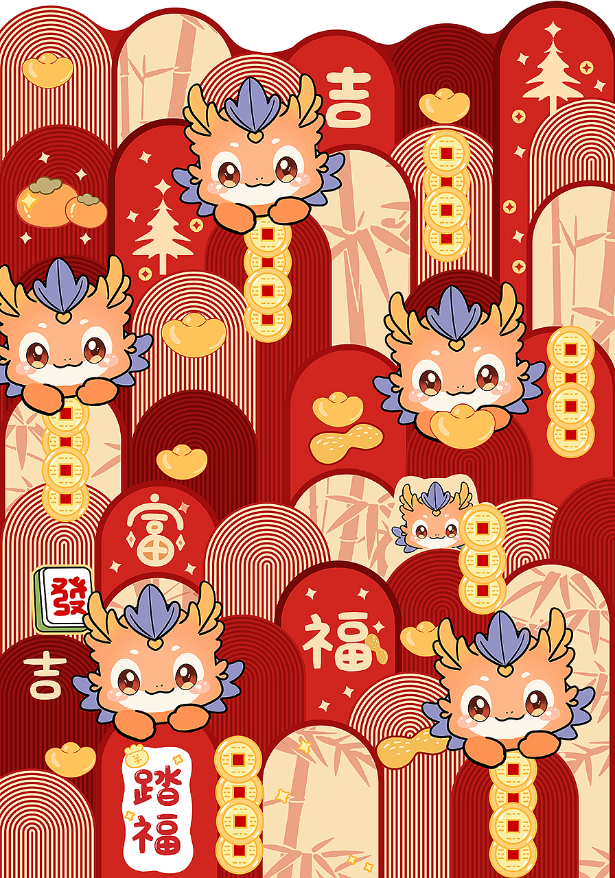 龙年快乐 IP作品（2.异形）（图ZMzYwOTgzNzMy） - 商业插画 - 站酷设计师普兰7856原创素材 - 站酷ZCOOL