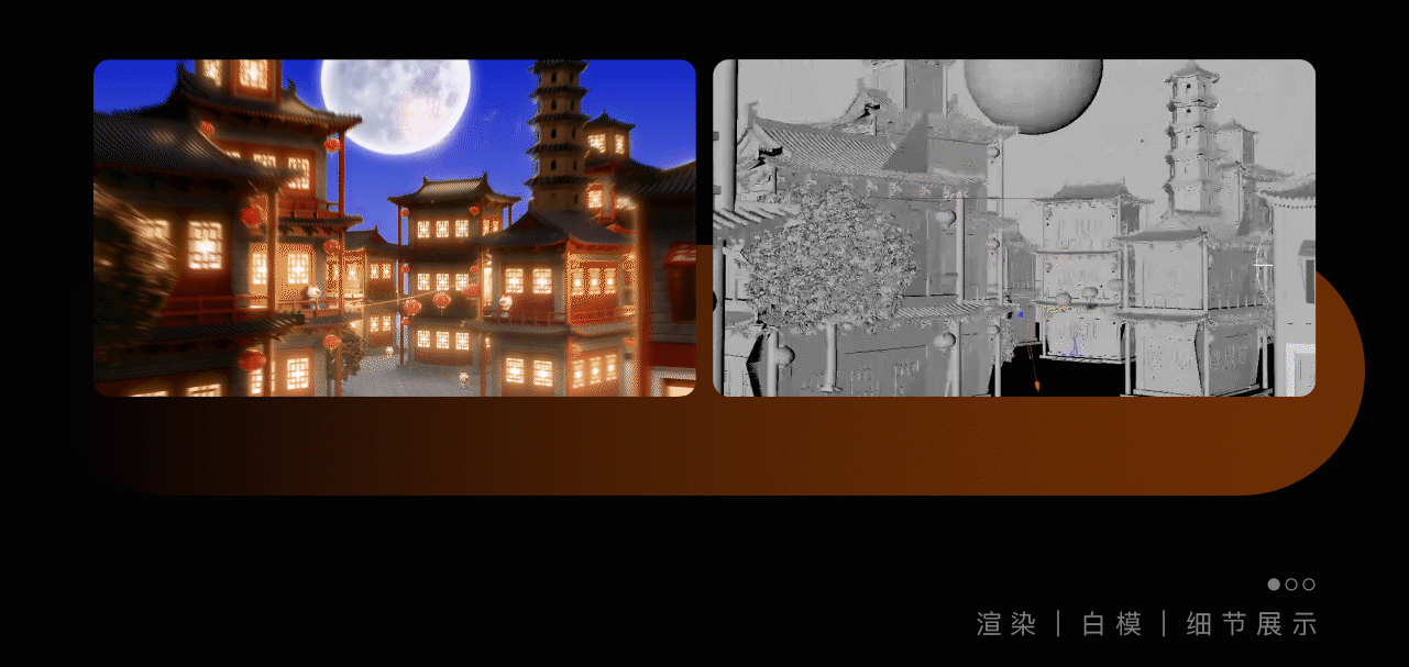 温暖入沪|跨年IP动画