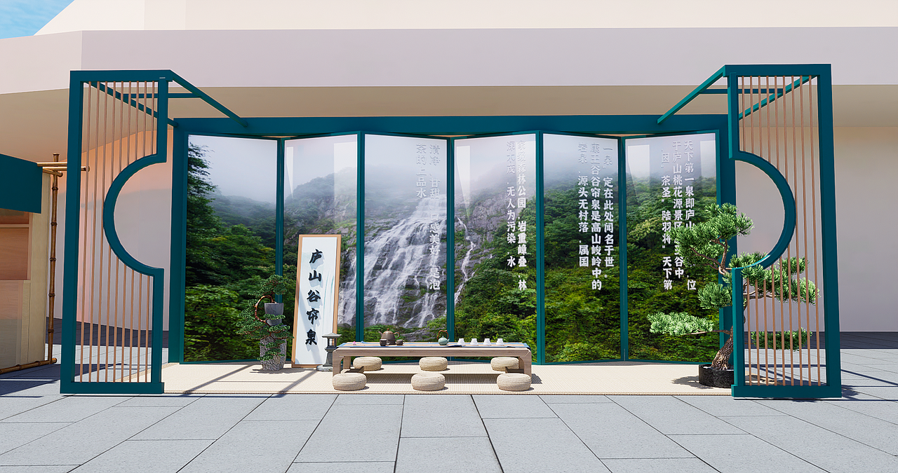 九江茶博会（图ZMzQxNzQ2MzY0） - 展陈设计 - 站酷设计师超弦设计原创素材 - 站酷ZCOOL