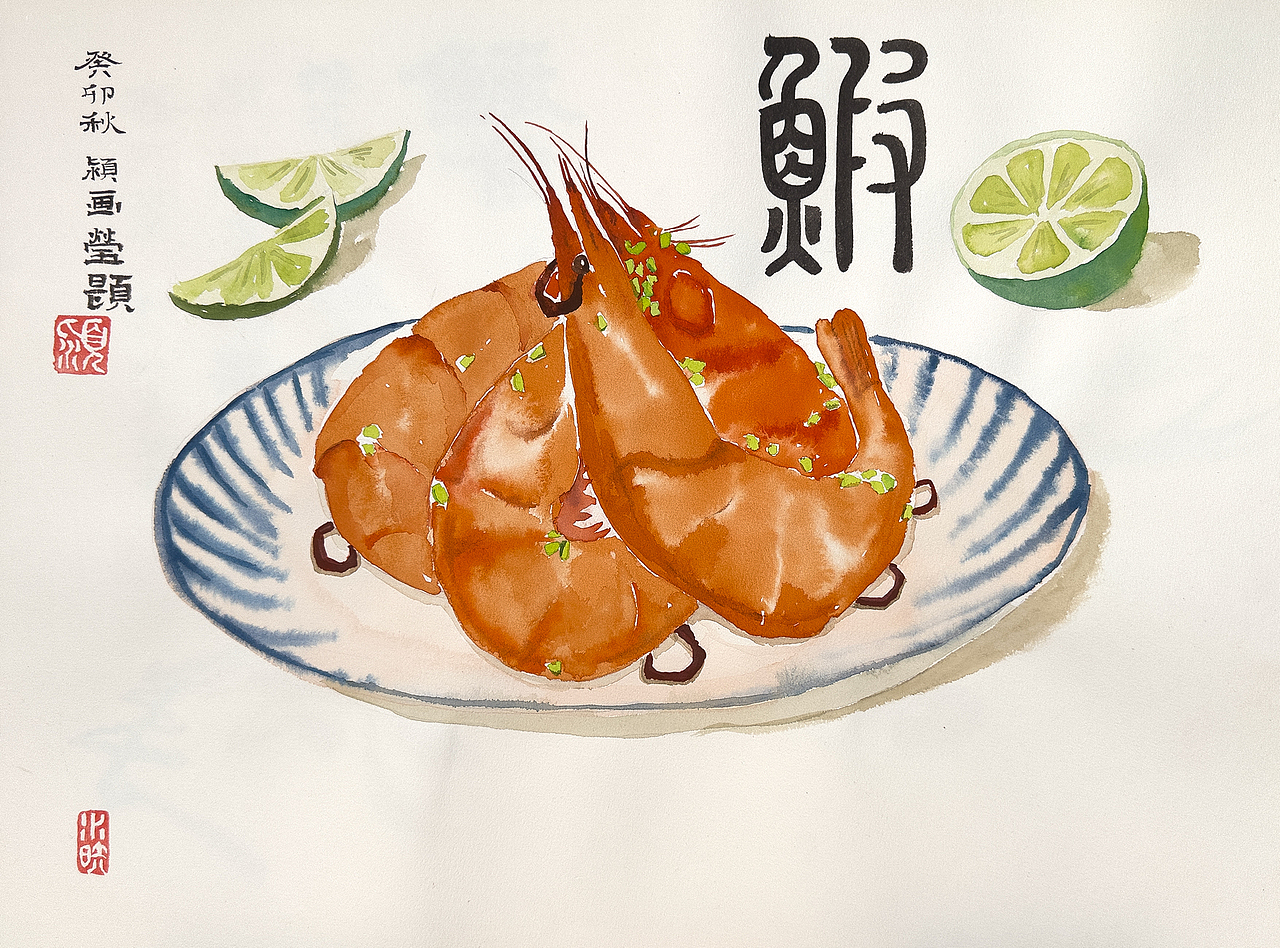 乡土风物|苏湘餐饮空间文化打造|附纯手绘过程(图ZMzU0MTE0ODA0) - 商业插画 - 站酷设计师水映设计品牌顾问原创素材 - 站酷ZCOOL