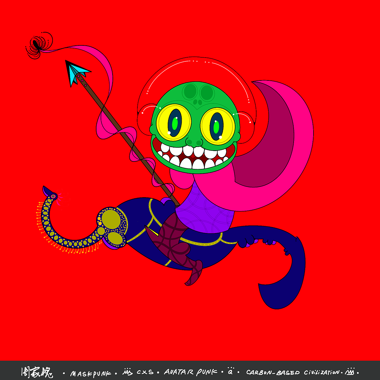 Avatar Punk Q版系列盲盒9