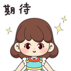 NCY表情包（图ZMzQ0MDk0Mzg4） - 电商 - 站酷设计师白小C原创素材 - 站酷ZCOOL