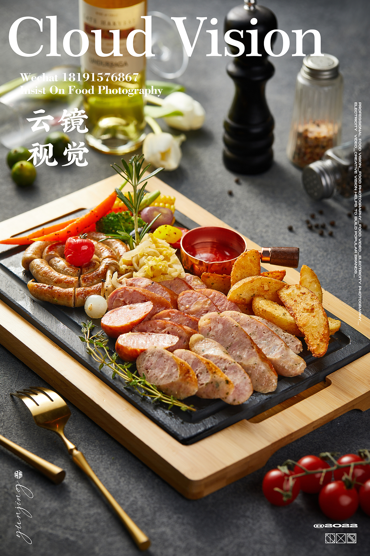 美食摄影/一人之下国漫主题西餐厅（图ZMzA5NDE1ODQw） - 美食摄影 - 站酷设计师云镜cloud原创素材 - 站酷ZCOOL