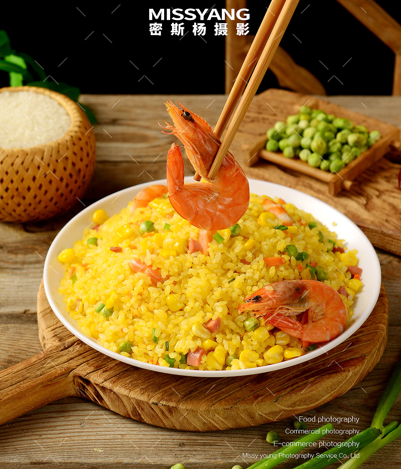 蛋炒饭拍摄|美食摄影|电商摄影|速食拍照×郑州密斯杨（图ZMzA0ODk1NDcy） - 美食摄影 - 站酷设计师密斯杨摄影原创素材 - 站酷ZCOOL