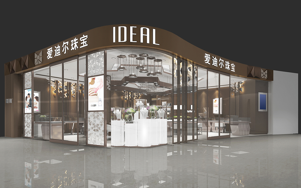 爱迪尔珠宝店（图ZMzY3ODE4ODc2） - 商业空间设计 - 站酷设计师老友鬼鬼原创素材 - 站酷ZCOOL