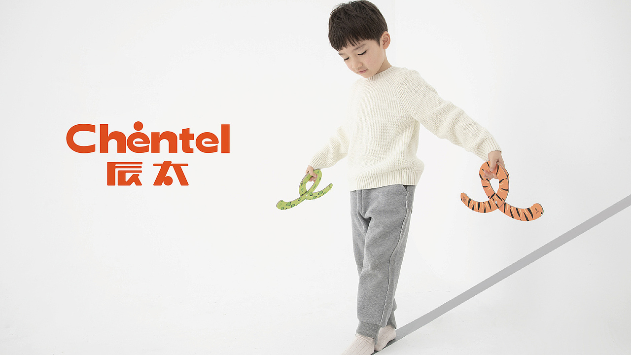 ❊文内出现的商标及图像版权属于其合法持有人,只供传递信息之用,非商务用途。如无意侵犯到您的权益,请及时联系我们处理。