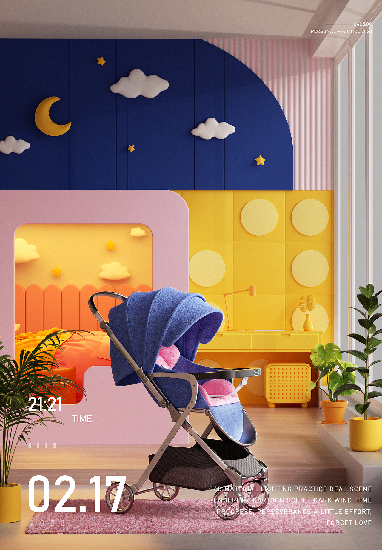 近期三维渲染练习