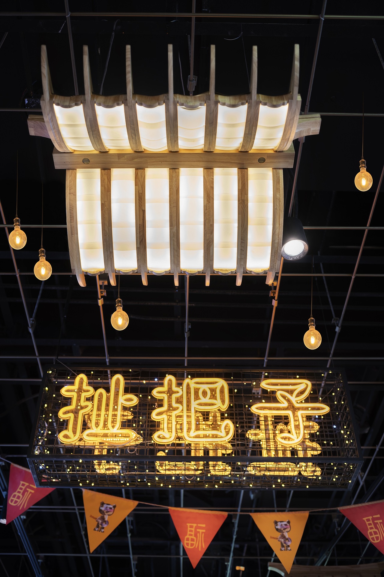 成都 | 怀抱一腔热血感受这人间烟火（图ZMzI1MzU1MTM2） - 商业空间设计 - 站酷设计师夏谷暑雨CHINA原创素材 - 站酷ZCOOL