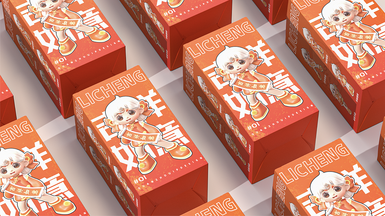 原创潮玩IP设计丨泉州鲤城旅游丨泉州插画（图ZMzM2ODc2Mzcy） - IP形象 - 站酷设计师驾鹤归山原创素材 - 站酷ZCOOL