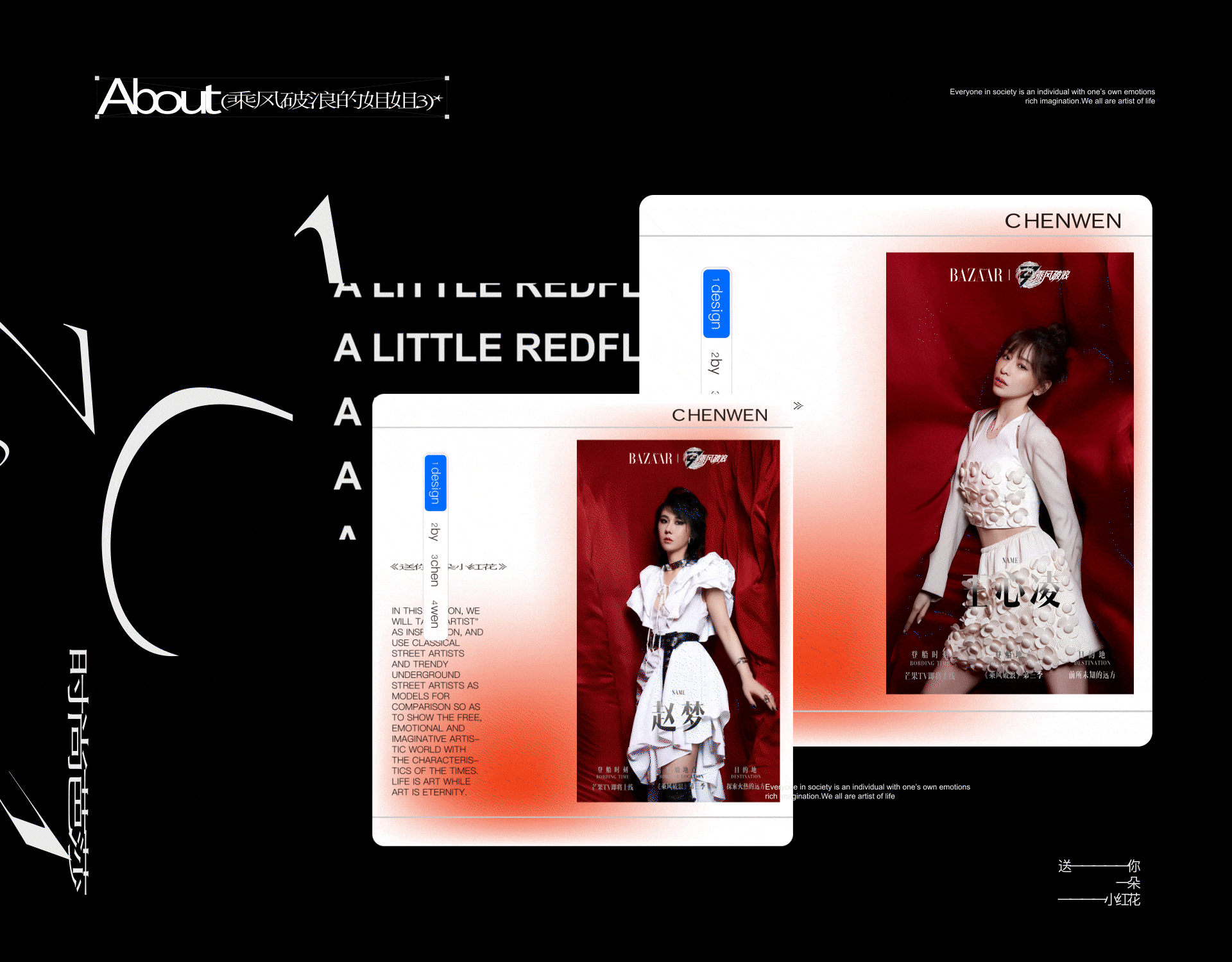 2022设计作品集(上)（图ZMzA2NDcwMDU2） - 其他平面 - 站酷设计师GREYDESIGN原创素材 - 站酷ZCOOL