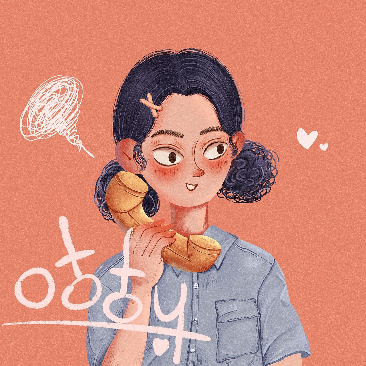 可可爱爱的插画头像