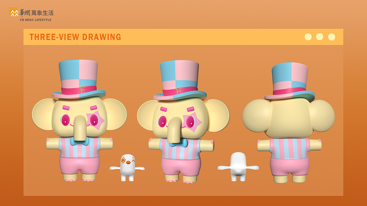 MR.HUGO_挖挖小盆友-站酷ZCOOL