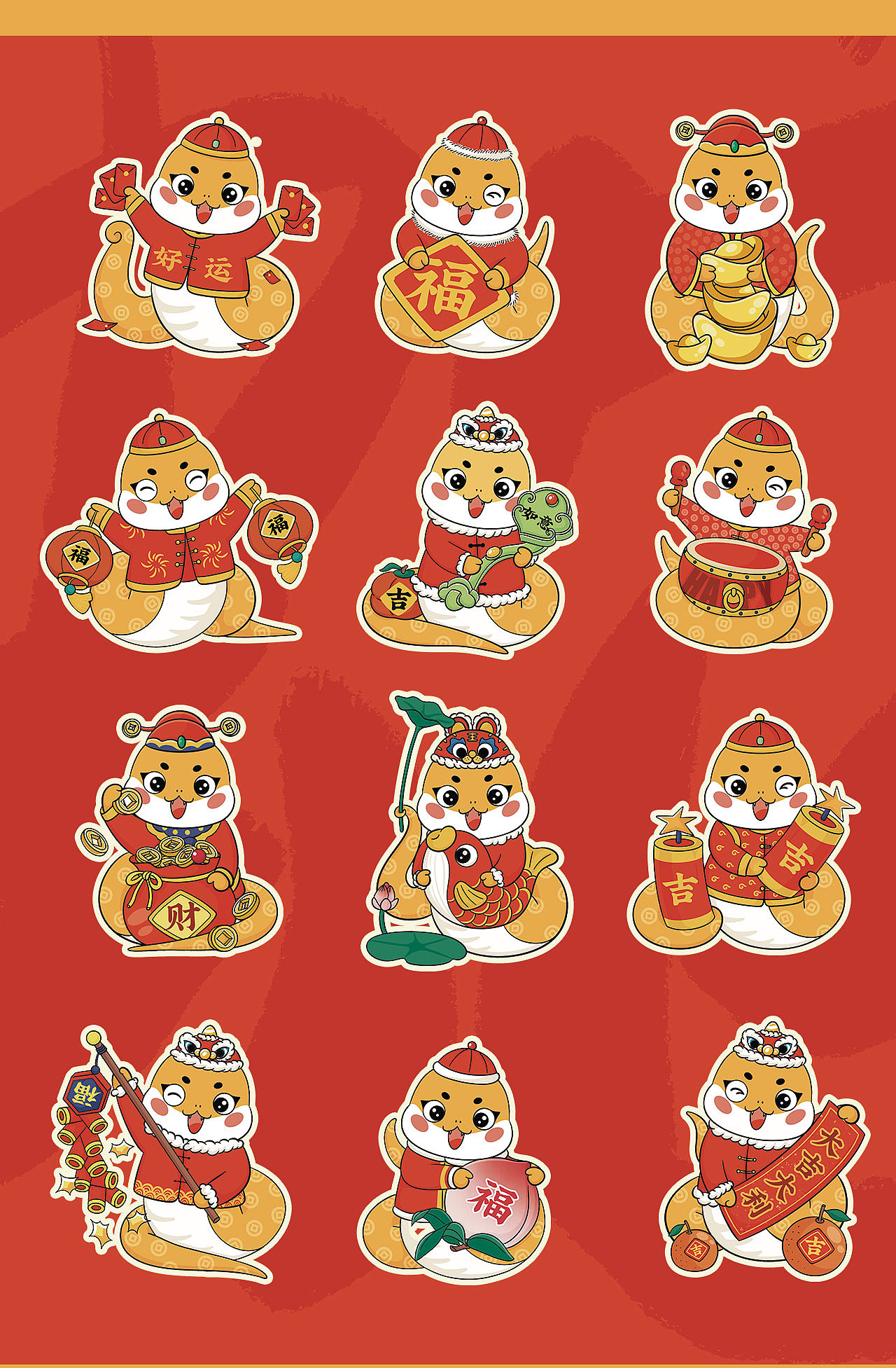 【蛇年大吉】2025蛇年IP小金蛇主题插画设计（图ZMzcwNDY2MDYw） - 商业插画 - 站酷设计师GREEN格林创意原创素材 - 站酷ZCOOL