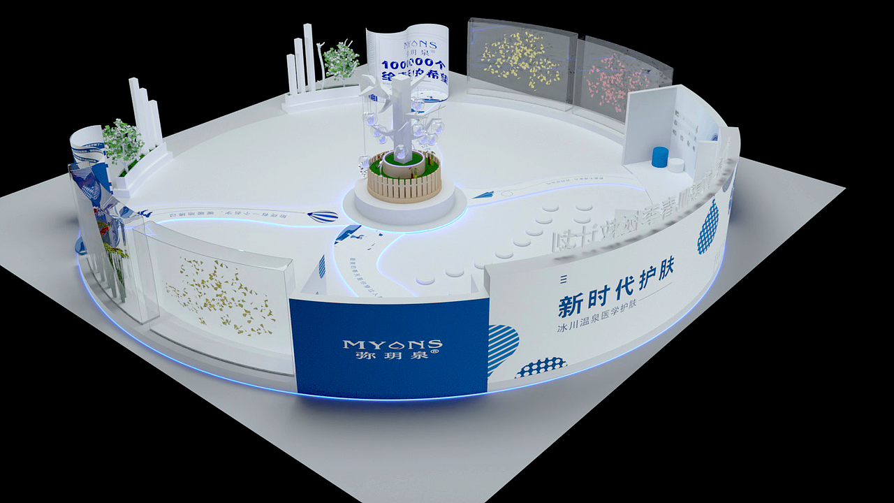 弥月泉敏感肌拯救计划线下快闪店（图ZMzAwOTU4MjMy） - 场景 - 站酷设计师尖椒炒蛋原创素材 - 站酷ZCOOL