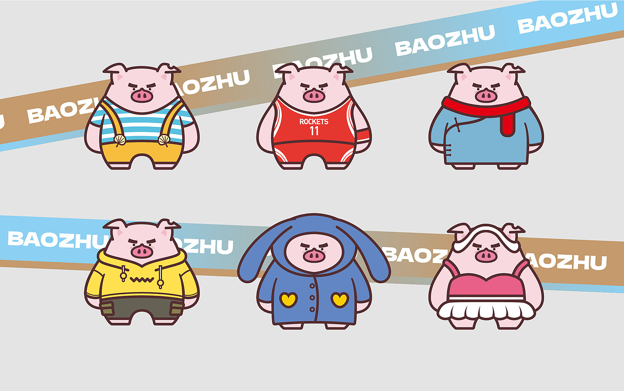 2023宝猪IP形象设计（图ZMzUyNTUxODQw） - IP形象 - 站酷设计师秋末细语原创素材 - 站酷ZCOOL