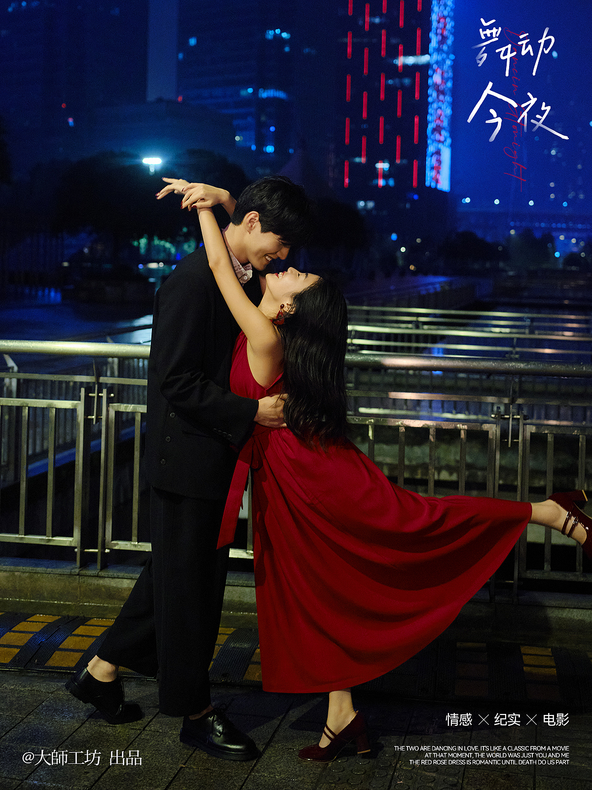 OUYOUN-2022作品集(主题包装)（图ZMzI3Mjk1ODE2） - 宣传物料 - 站酷设计师Ouyoun原创素材 - 站酷ZCOOL