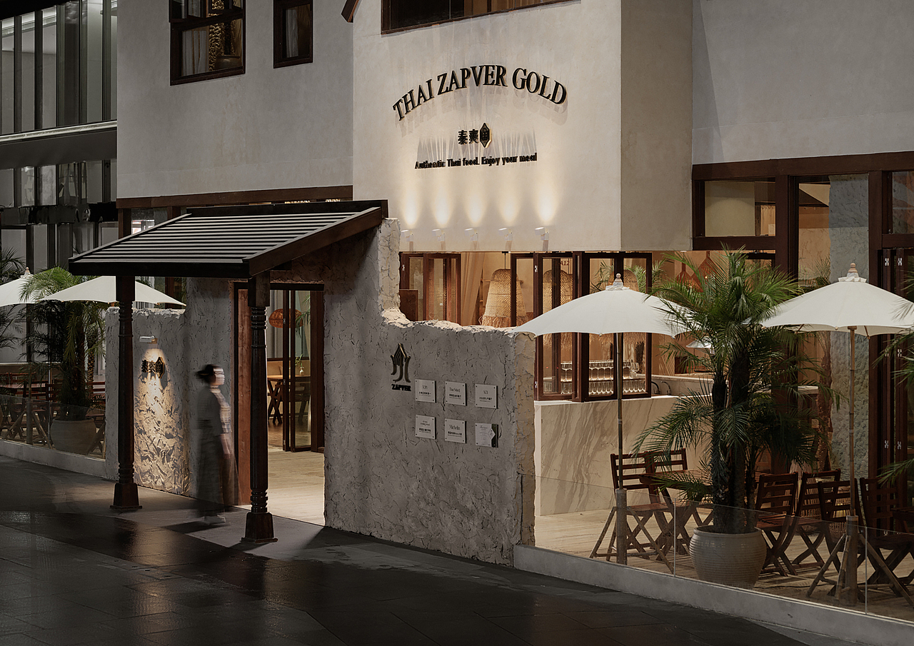 艾洛设计｜泰爽金餐厅 北纬5°37′的光与美（图ZMzQwOTk2MDY4） - 商业空间设计 - 站酷设计师空间设计美学原创素材 - 站酷ZCOOL