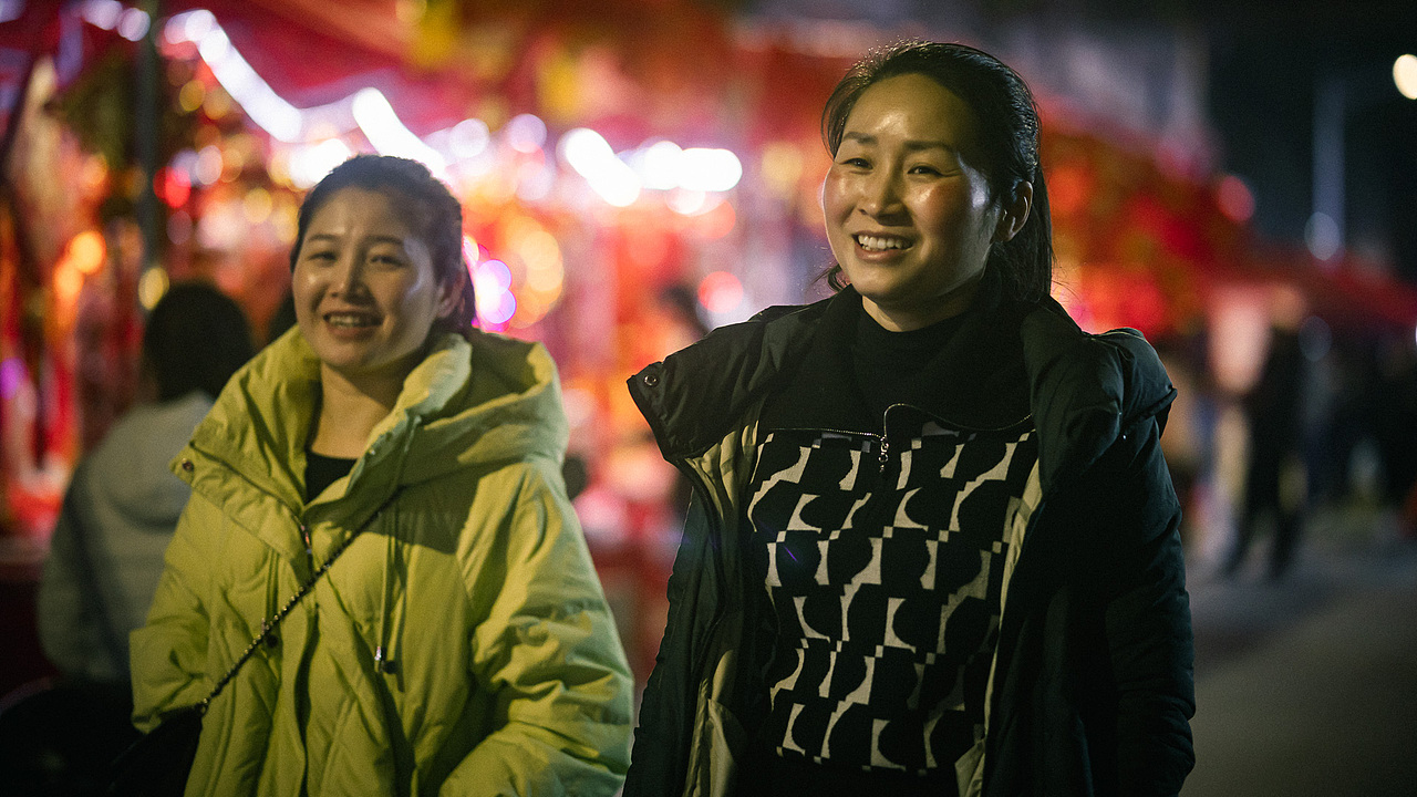 2024迎春花市,共祝愿新年好!