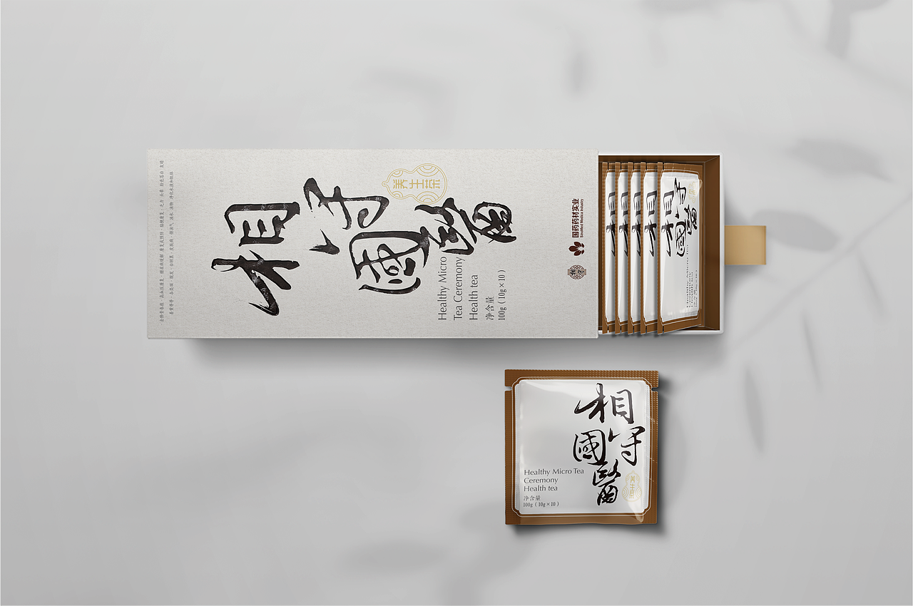 国药药材养生茶包装设计