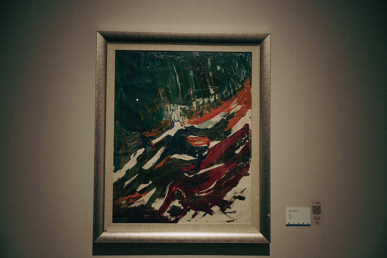 随手拍·中华艺术宫