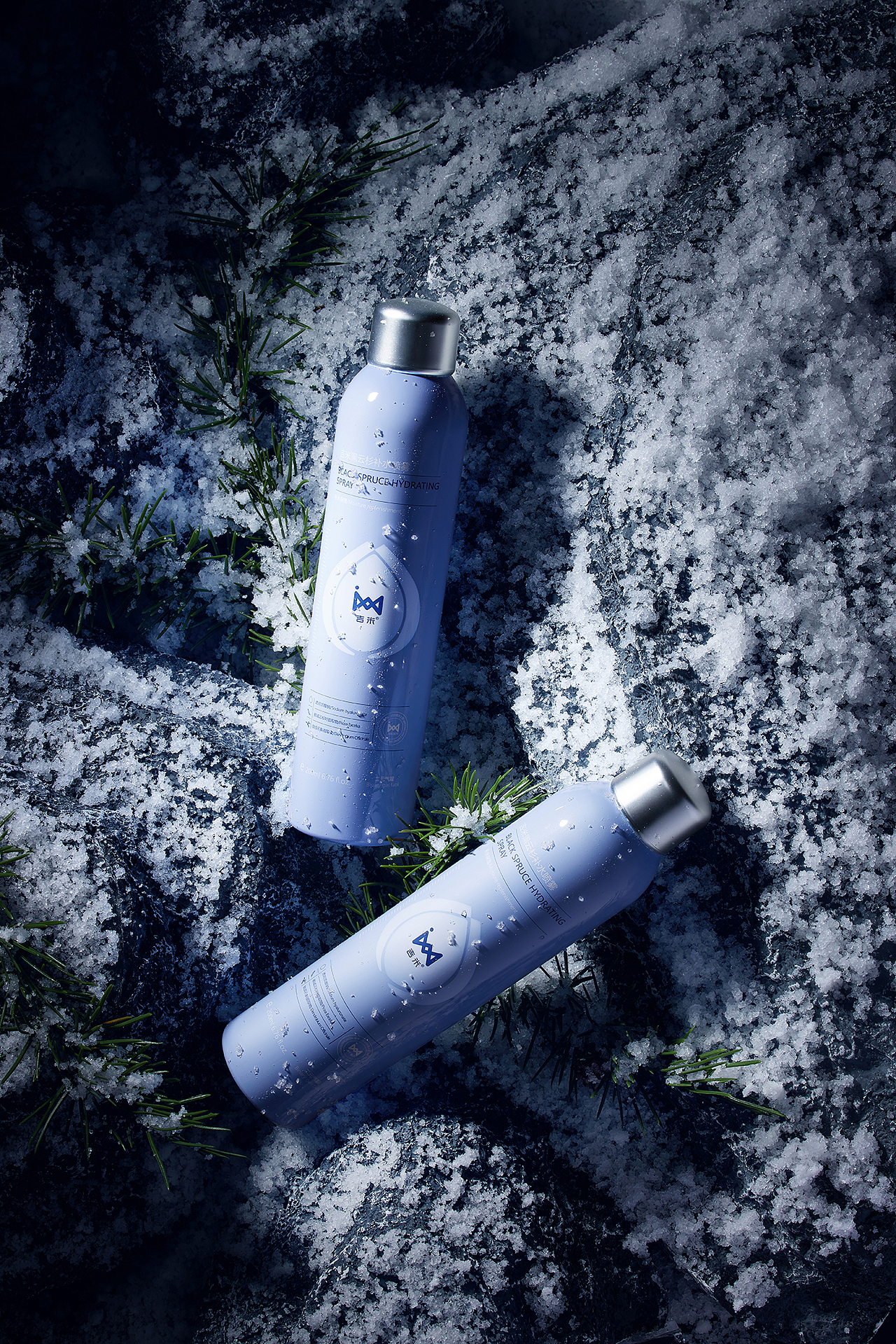 创意拍摄丨黑云杉补水喷雾（图ZMzA3OTMzNTI4） - 产品摄影 - 站酷设计师佛系懒鬼原创素材 - 站酷ZCOOL