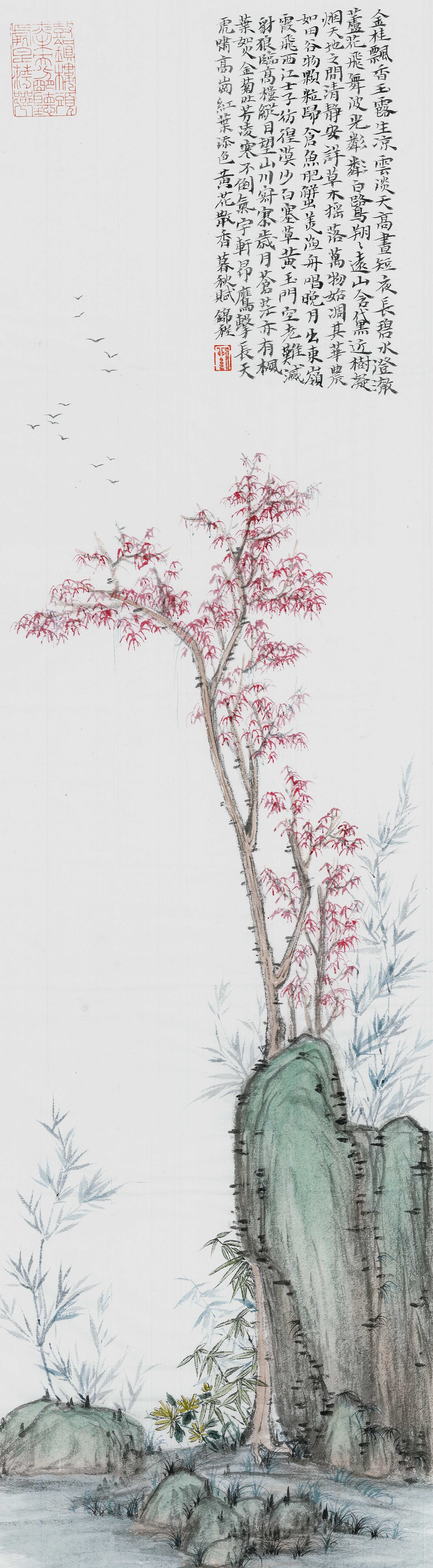 包含传统文人画风韵的岁寒三友(图ZMzYwMjk2ODg4) - 绘画 - 站酷设计师九四无影无踪原创素材 - 站酷ZCOOL