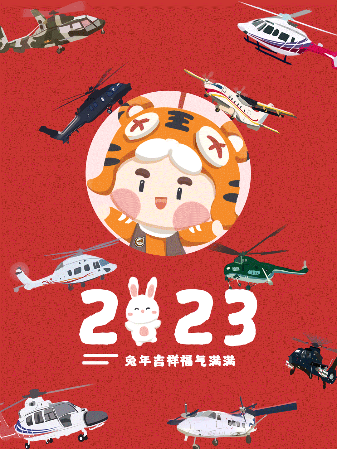 IP形象2D老虎吉祥物设计GIF动态表情包制作可爱萌动物（图ZMzI4MzYxNjk2） - 商业插画 - 站酷设计师金牌广告团原创素材 - 站酷ZCOOL