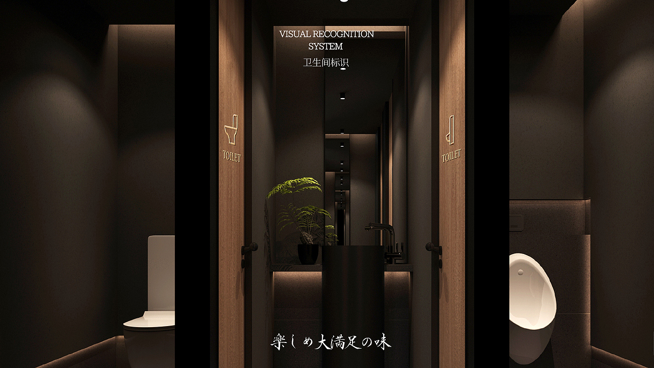 品牌全案丨大匠明湖和院日料 × 吉事花生（图ZMzI5MzQ4MDI4） - 品牌 - 站酷设计师吉事花生原创素材 - 站酷ZCOOL