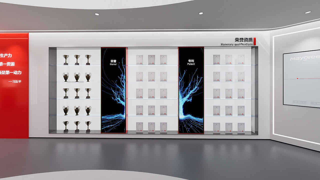 现代党建展厅（图ZMzYyMzIzMzAw） - 展陈设计 - 站酷设计师保成展览原创素材 - 站酷ZCOOL