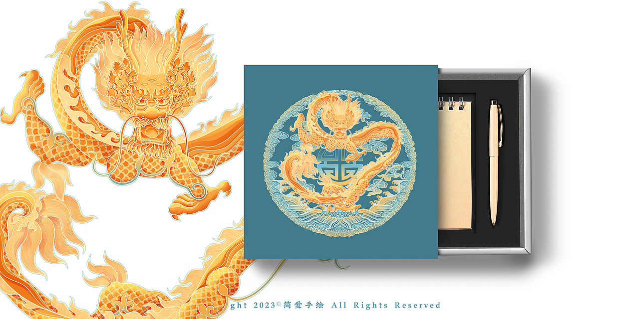 【中国纹样之美-这就是中国龙】龙年主题插画（图ZMzYwMDIyNDE2） - 商业插画 - 站酷设计师简爱手绘原创素材 - 站酷ZCOOL