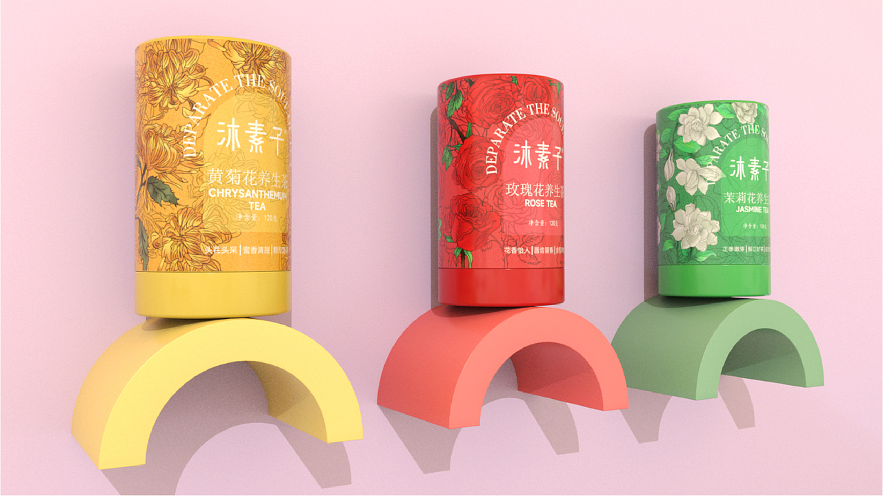 花茶品牌设计 品牌 ▏平面 ▏3D（图ZMzAyMTY4NjE2） - 包装 - 站酷设计师齐文都原创素材 - 站酷ZCOOL