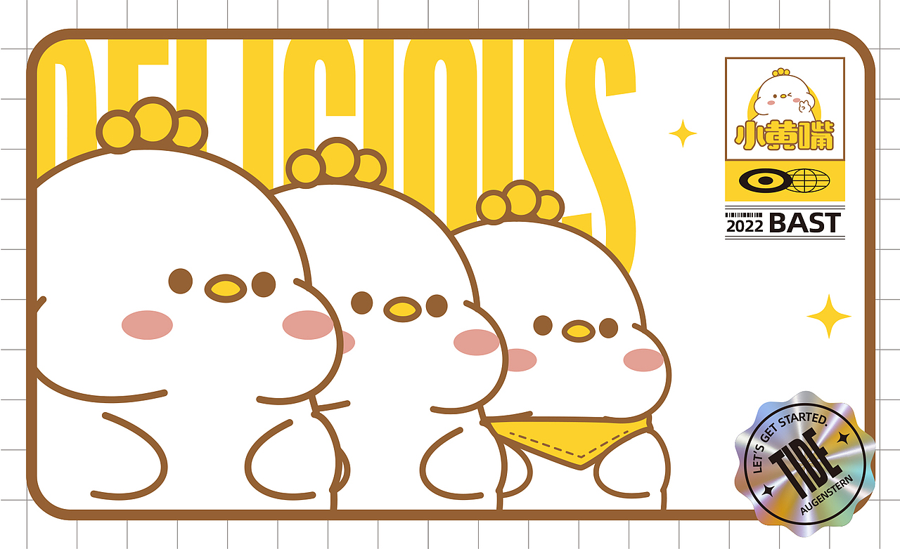 卡通IP形象——小黄嘴（图ZMjk5Njc5ODI4） - IP形象 - 站酷设计师HEAZAN_IP原创素材 - 站酷ZCOOL