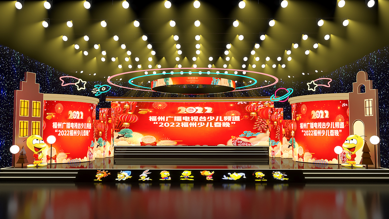 电视台晚会舞美（图ZMzM4ODI2NDky） - 其他三维 - 站酷设计师小积原创素材 - 站酷ZCOOL