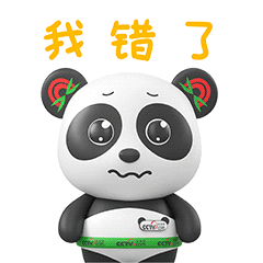 央视网IP—阳阳师师|三维IP表情包设计（图ZMzMyNjk2ODIw） - 网络表情 - 站酷设计师Watson97原创素材 - 站酷ZCOOL