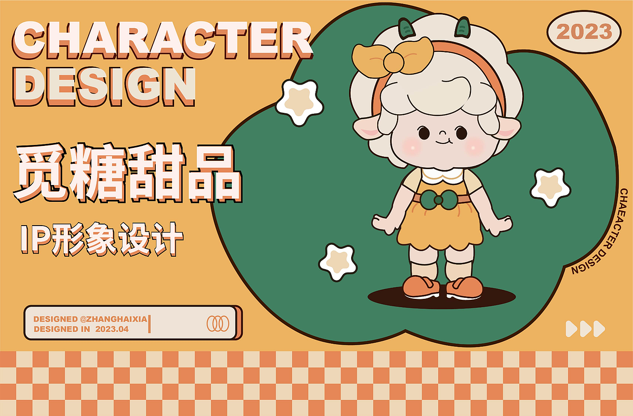 平面作品集（图ZMzQ5NjYwOTY4） - 海报 - 站酷设计师YSYJOOLE原创素材 - 站酷ZCOOL