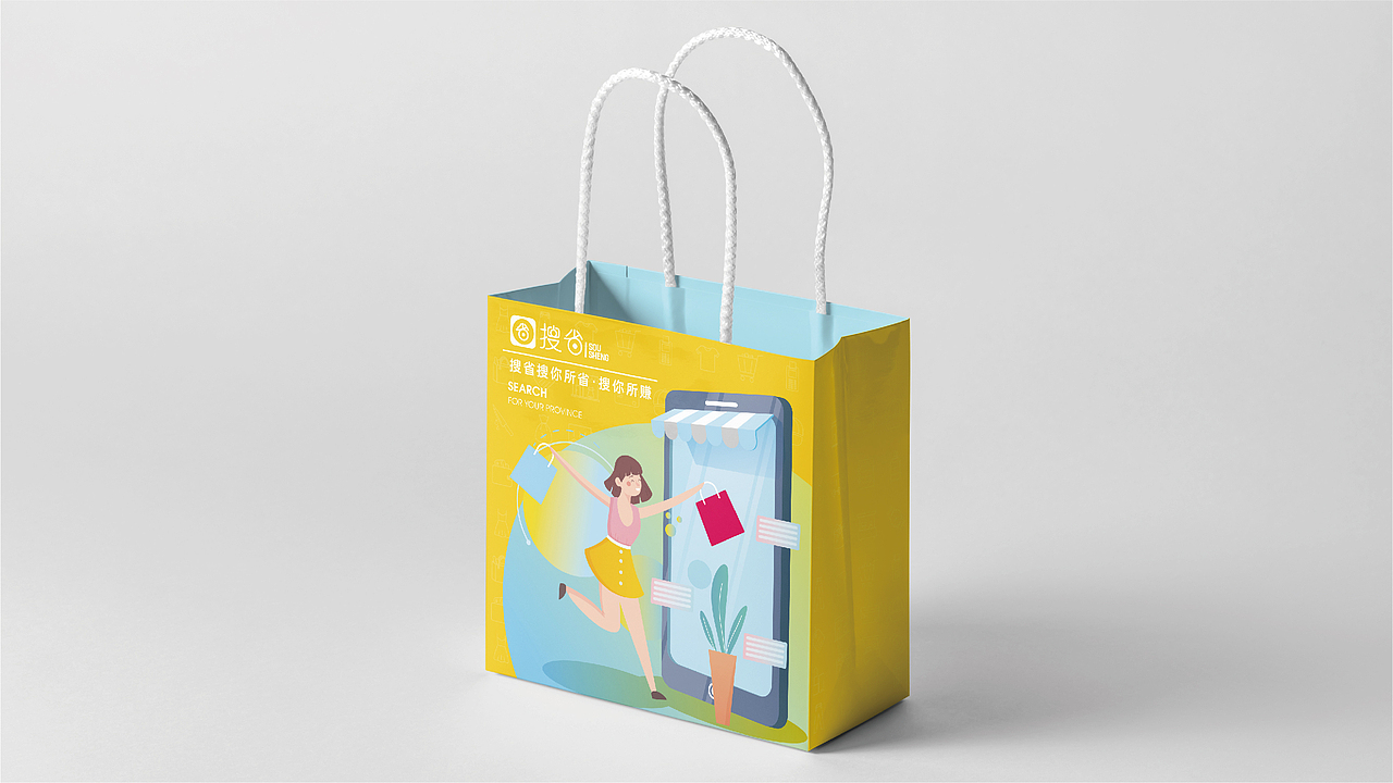 企业品牌VI作品集（图ZMzAwNzQ2NTQ4） - 品牌 - 站酷设计师张梅仙原创素材 - 站酷ZCOOL