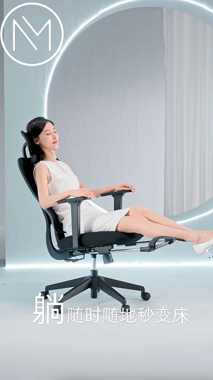 没界｜小蛮腰办公椅创意电商广告拍摄（图ZMzQ0NjY2NTg4） - 宣传片 - 站酷设计师没界工作室原创素材 - 站酷ZCOOL