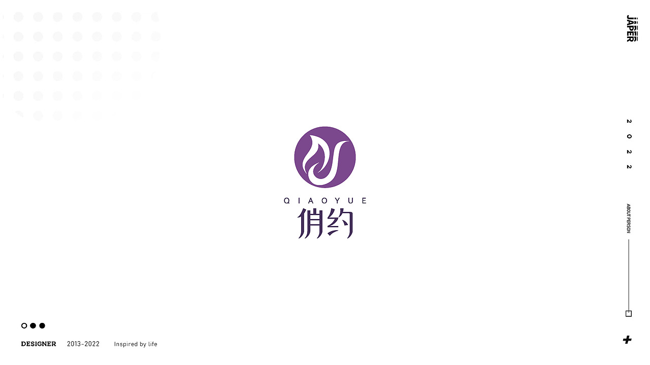 logo作品集2022（图ZMzA3MjQ1MDA0） - Logo - 站酷设计师寒苑逸风原创素材 - 站酷ZCOOL