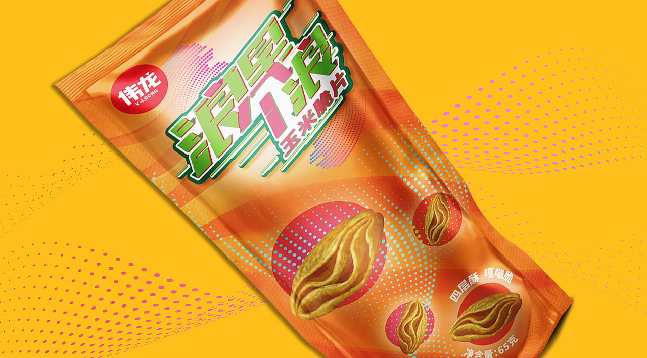 包装 - 浪里个浪 玉米脆片包装设计方案（图ZMjk2NjIyODky） - 包装 - 站酷设计师dd_11原创素材 - 站酷ZCOOL