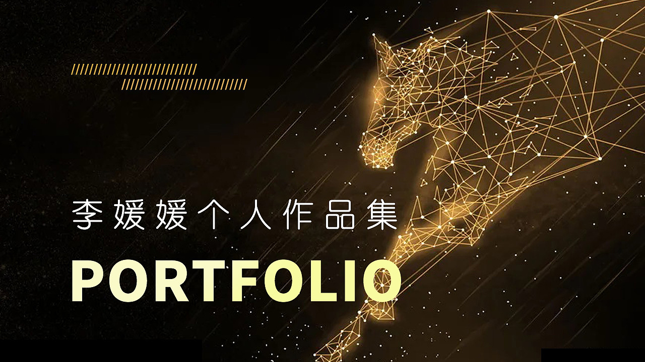 作品集（图ZMzAwODM1Mzg4） - 其他平面 - 站酷设计师风扇的风原创素材 - 站酷ZCOOL