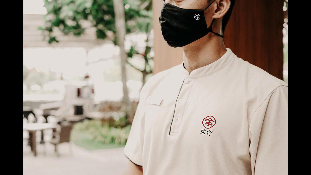 牟氏庄园标志设计/客房命名锦舍/餐饮命名锦宴