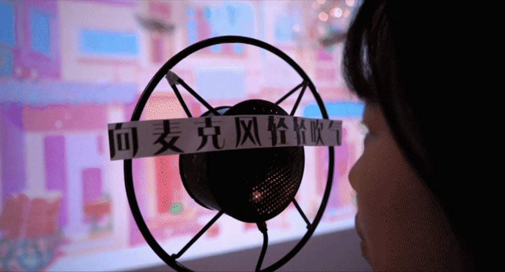 #2022青春答卷#拾忆童年-交互装置设计（图ZMzA0MjE4NDk2） - 人机交互 - 站酷设计师湖南师大美术学院原创素材 - 站酷ZCOOL