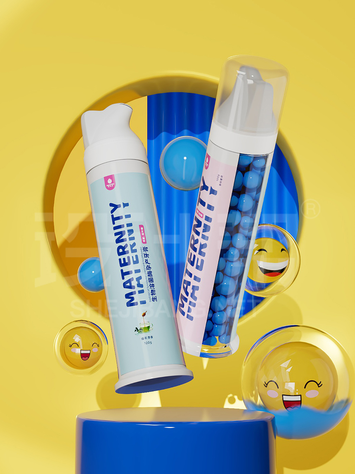 牙膏产品建模（图ZMzI4OTE0ODI0） - 其他 - 站酷设计师品牌设计帮原创素材 - 站酷ZCOOL