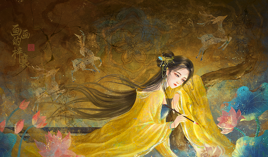 浮生幻梦（图ZMzU0ODI2NTg4） - 概念设定 - 站酷设计师画画的梓襄原创素材 - 站酷ZCOOL