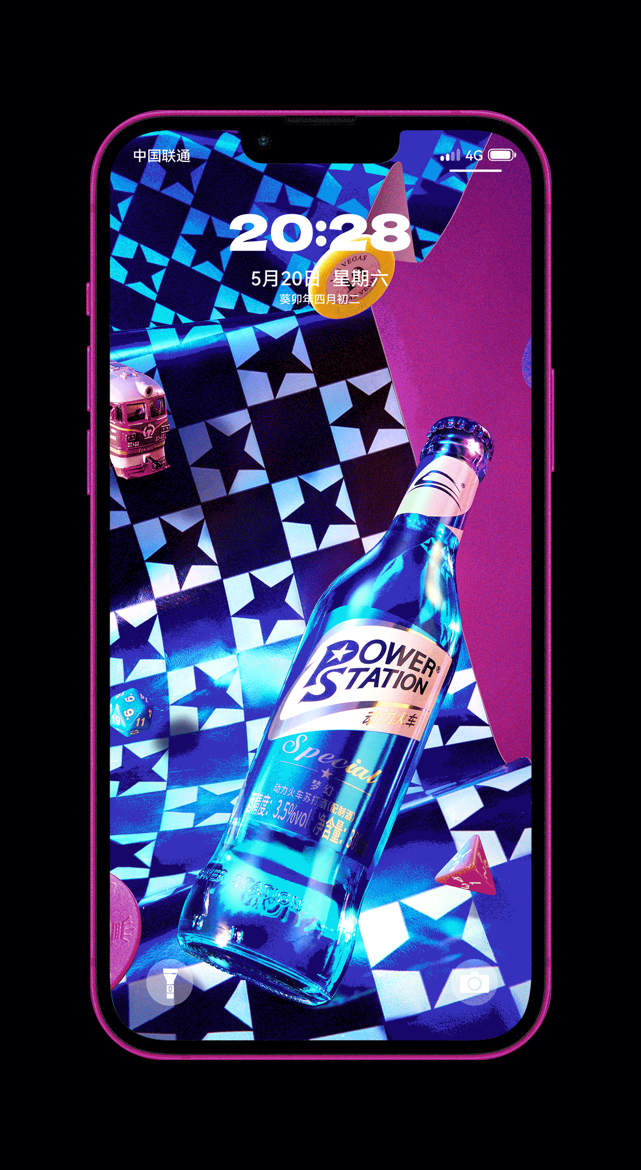 《爪子精修酷》第一篇（图ZMzU0MjUyMTIw） - 电商 - 站酷设计师爪子设计酷原创素材 - 站酷ZCOOL