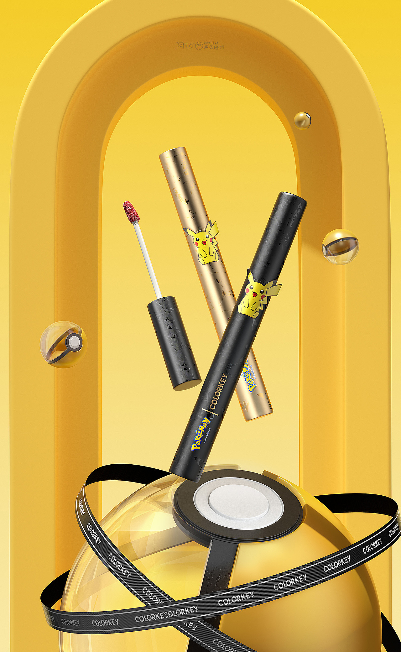 线下班第13期~第一周作业合集（图ZMzA4NDg0OTM2） - 电商 - 站酷设计师阿波C4D产品培训原创素材 - 站酷ZCOOL