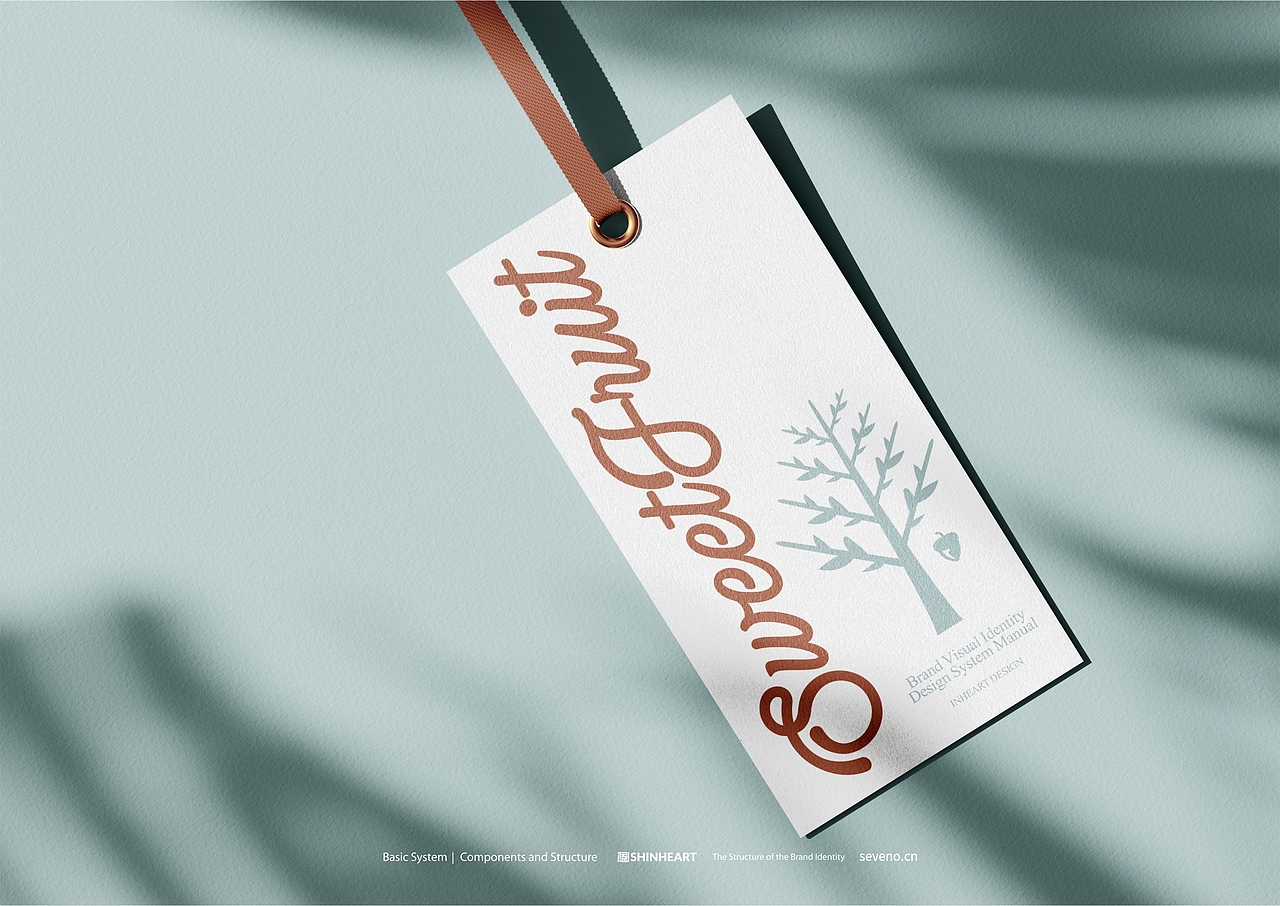 甜果轻奢酒店形象策划定位系统设计-上海因心