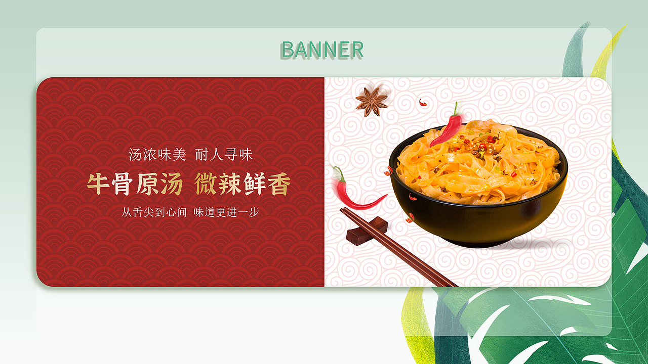 电商作品集（图ZMzM3NTI4OTE2） - 电商 - 站酷设计师西格里拉原创素材 - 站酷ZCOOL