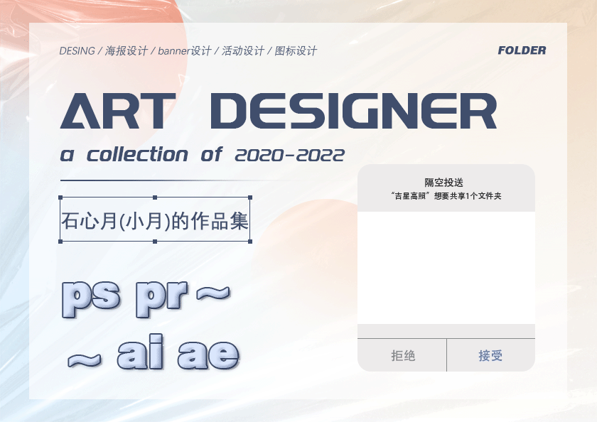 电商女装作品集（图ZMzE1NjU0NDU2） - 电商 - 站酷设计师瓶盖儿人生原创素材 - 站酷ZCOOL